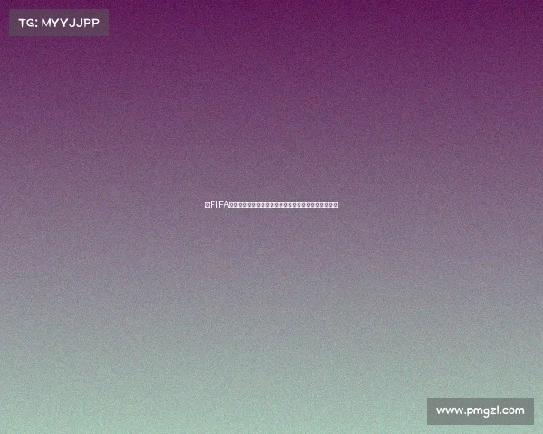 以FIFA世界杯英文为核心的全球足球盛事历史与发展全景解析